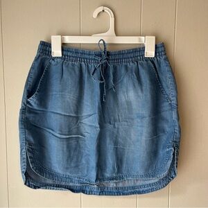 ❤️‍🔥SALE❤️‍🔥 Merona | Drawstring Mini Skirt
